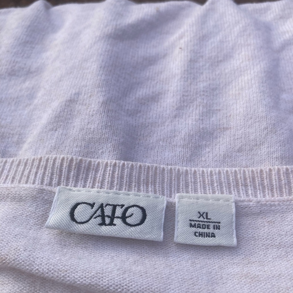 Cato cotton blend cream cardigan - Picture 2 of 9